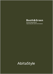 Booth＆Green カタログイメージ